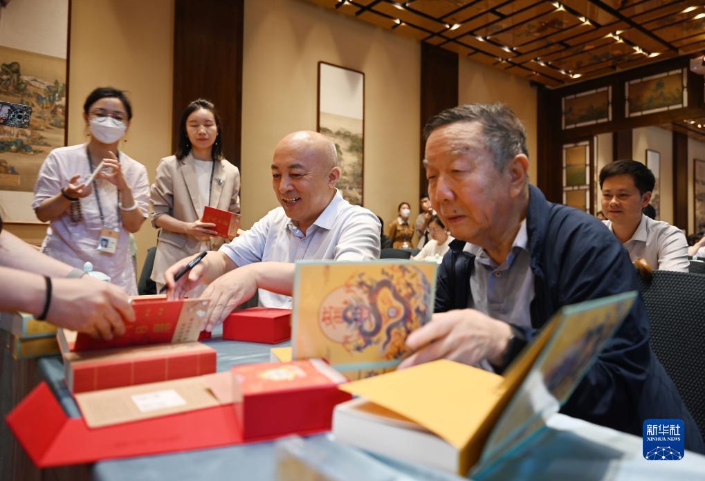 金沙返利网